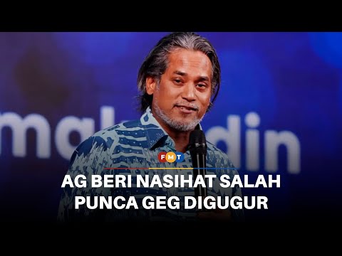 Nasihat salah AG kepada Kabinet punca GEG digugur, dakwa KJ