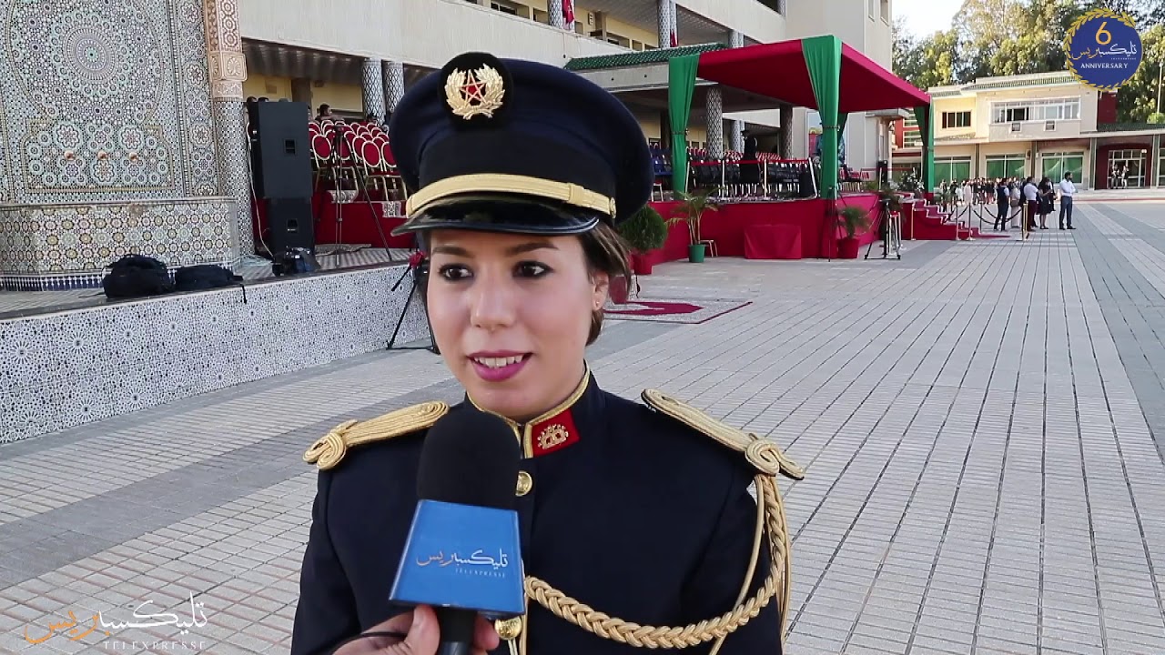 حفل تخرج رجال السلطة