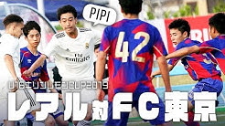 サッカーキング Youtube