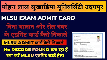 mlsuexam admit card mlsu all exam admit card #mlsuexamadmitcard #mlsuadmitcard #mlsuexamtimetable