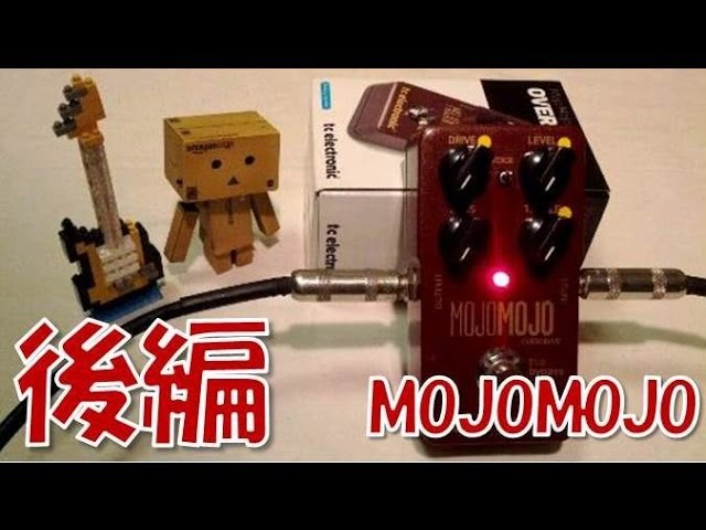 tc electronic MojoMojo ギターエフェクター TC Electronic MojoMojo Overdrive Pedal - Paul Gilbert