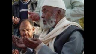 Ya Mawlana Ya Walliy Ya Muta3al