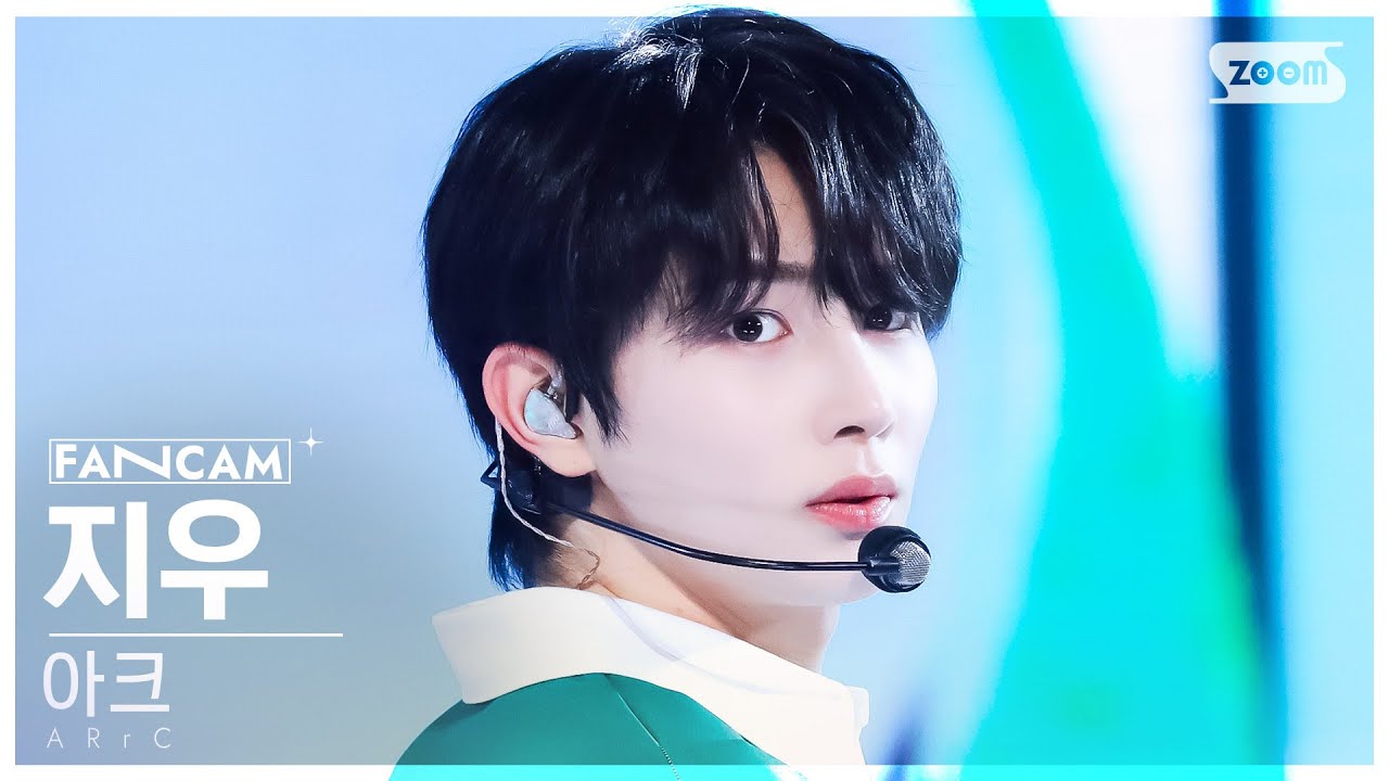 [안방1열 직캠4K] 아크 지우 'S&S (sour and sweet)' (ARrC ZIWOO FanCam) @SBS Inkigayo 240901