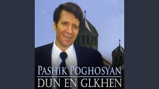 Dun En Glkhen