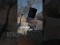 Забирай бесплатный гайд по ссылке в шапке профиля