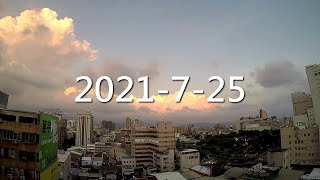 台中市的天氣影像縮時_2108 (2021年7月25日)