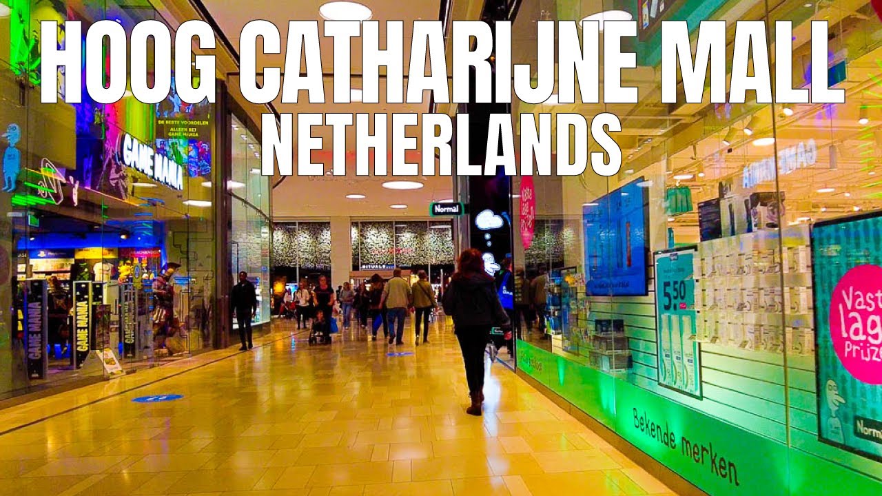 Hoog Catherijne Mall Netherlands 🇳🇱 |Utrecht, The Netherlands 🇳🇱 | Walking Tour [September 2021]
