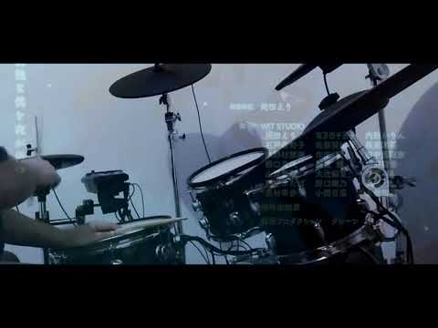 Yama - Oz (Ousama Ranking Ending) Drum Cover