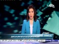 بالفيديو الحبس سنة مع الشغل لنجل مرسى فى قضية تعاطى مخدر الحشيش بالفيديو الحبس سنة مع الشغل لنجل مرسى فى قضية تعاطى مخدر الحشيش