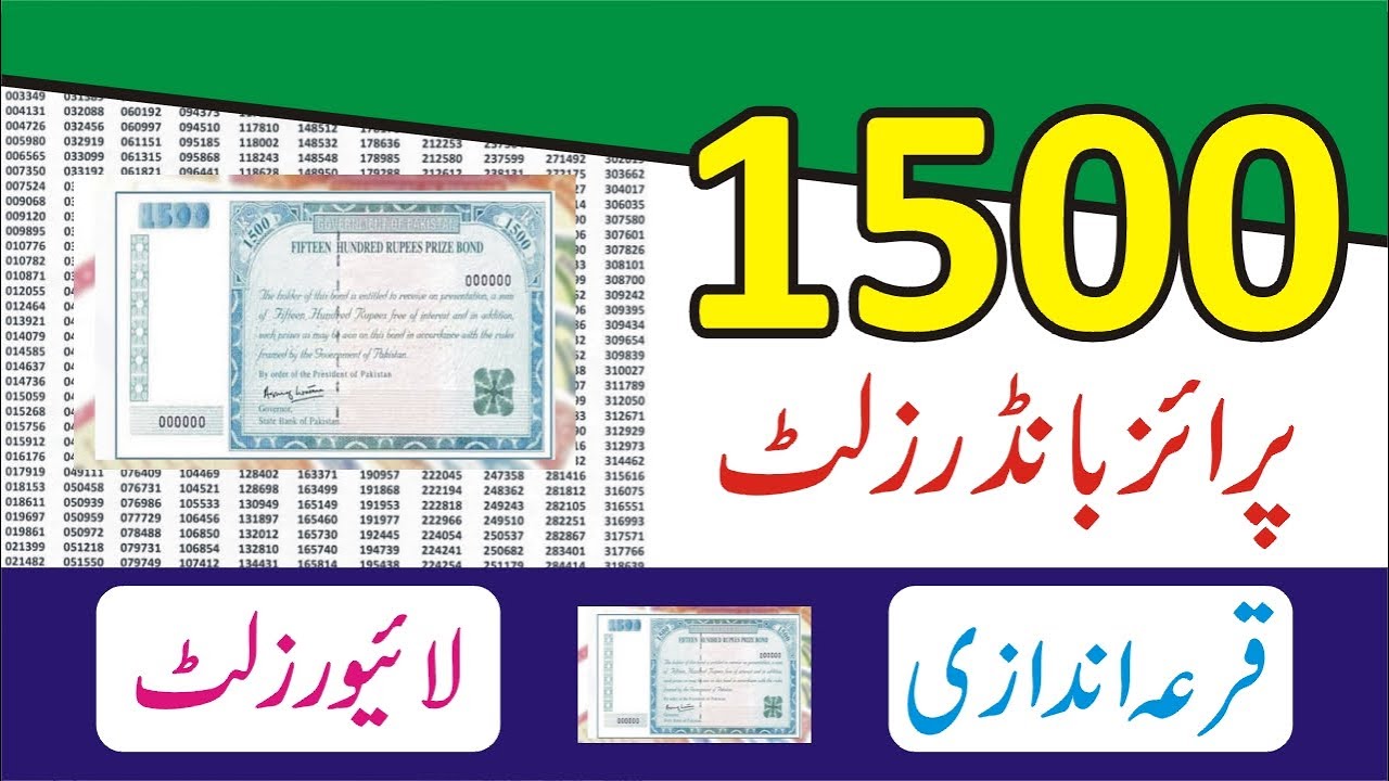 1500 Prize Bond Result 15 November 2024 Today Live 1500 Prize Bond 1500 prize bond result 15 november 2024 today live 1500 prize bond