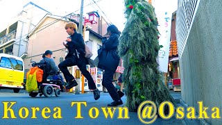 Bushman Prank 34: Korea Town at Osaka, Japan ブッシュマン・ドッキリ34：大阪生野コリアタウン