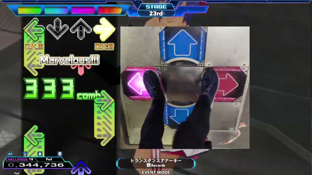 トランスダンスアナーキー[CHALLENGE 18] 4 Greats 2 Misses [DDR]