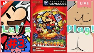 ★3【ペーパーマリオRPG】（GC）エピソード3から！キス多めなRPG【獣人系VTuber／澪】