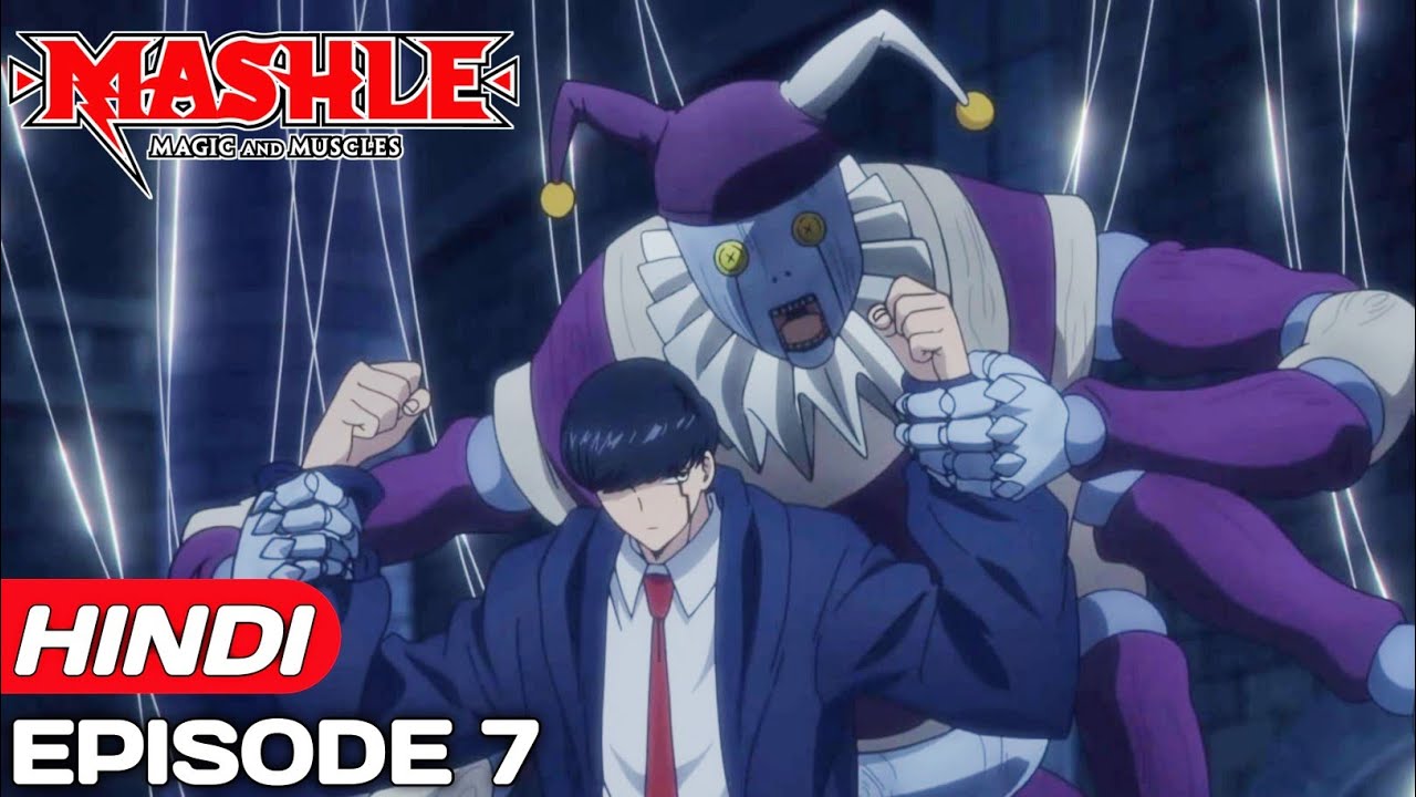 Mashle Magic And Muscle : Episode 07 Explained In Hindi 