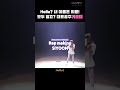 #Billlie 들어볼래? 꼬마 시윤 랩 메이킹 #친한친구