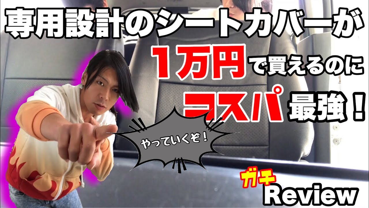 Car Life Customs Youtube Channel Analytics And Report Desarrollado Por Noxinfluencer Mobile