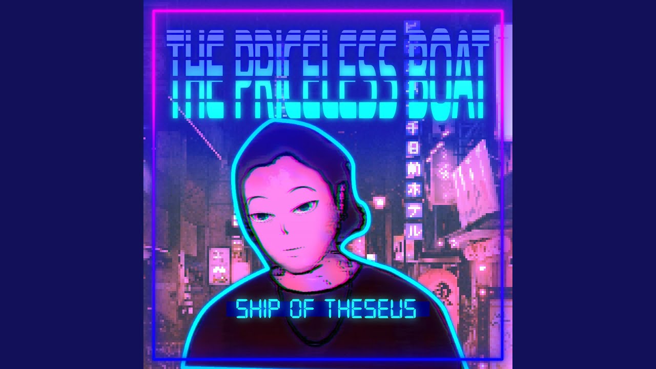 Watch Hope... Future (Lofi Remix) on YouTube