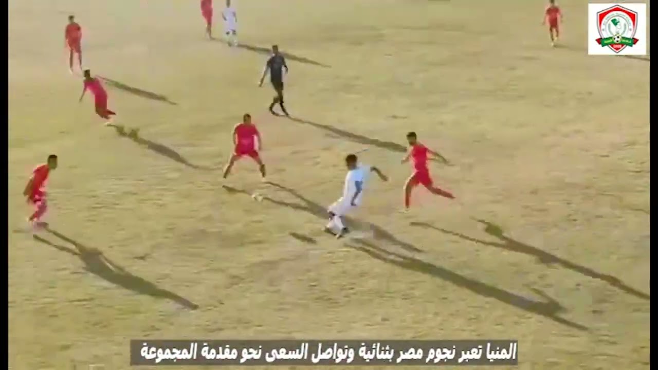 المنيا تعبر نجوم مصر بثنائية وتواصل السعي نحو المقدمة