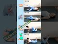 lower body workout #shorts #viral #weightloss #exercise #reducebellyfat #video