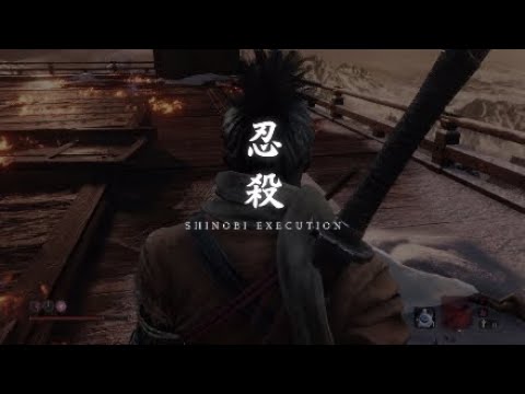 Видео: Sekiro Emma и Isshin Ashina се бият - как да победят и убият Ема и Isshin Ashina