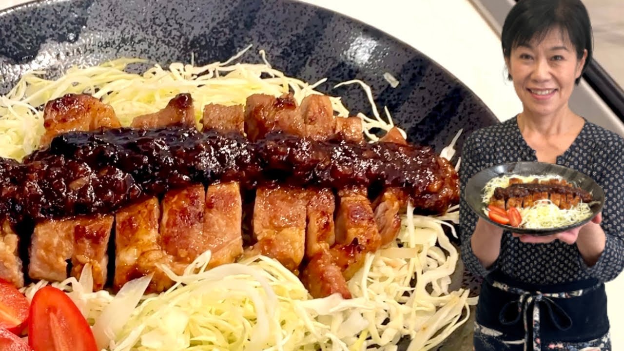 Porc à la sauce Miso - Cuisine Japonaise - Kumiko Recette