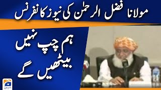 PDM Chairman Maulana Fazal-ur- Rehman's Press conference