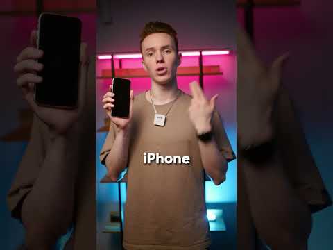 Видео: Iphone 11 има ли дебели рамки?