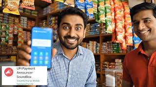 UPI Payment Announcer App | Free Soundbox Alternative for Shops screenshot 5