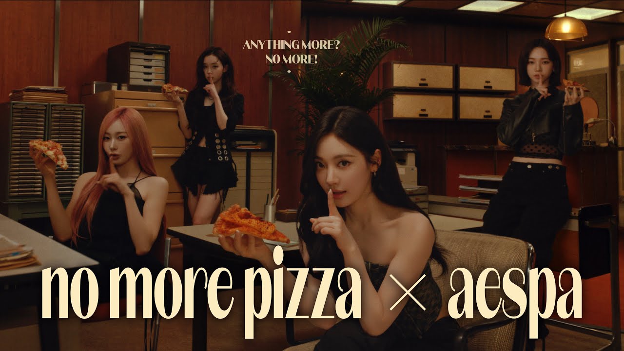 ☆CMで韓国語 aespa(no more pizza 2025) | 韓国と日本をてくてく散歩