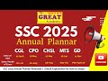 SSC 2025 | ANNUAL CALENDAR RELEASED | The GREAT Academy