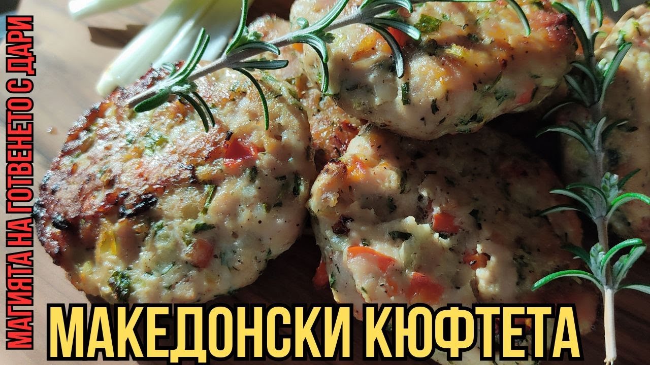 Кюфтета с чушка на фурна, meatballs with pepper in the oven, fırında biberli köfte
