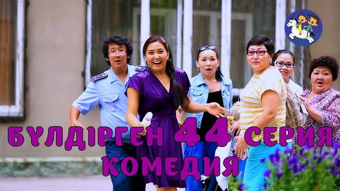 Гол ит видео секс