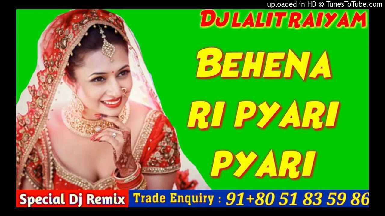 Behna Ri Pyari Pyari Behna Dj Mix  Shadi Dj Remix Song  Weeding Song  Behna Ri Pyari Pyari Behna