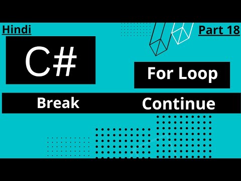 C sharp break and continue@arvindprogramming