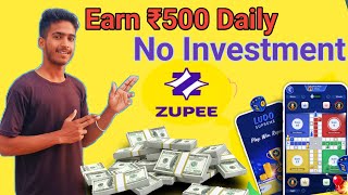 Earn 500 Daily || Best Ludo Earning App 2022 !! Without Investment !! Money is Life screenshot 5