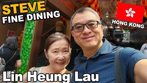 Steve Fine Dining First Dim Sum at Lin Heung Lau 蓮香樓 Hong Kong