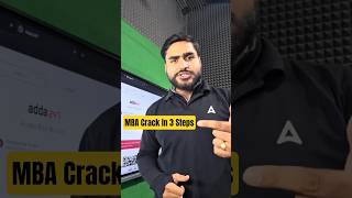 CUET PG MBA 2027 Crack Karna Hai? Follow These 3 Steps! 🔥 | MBA Preparation Strategy