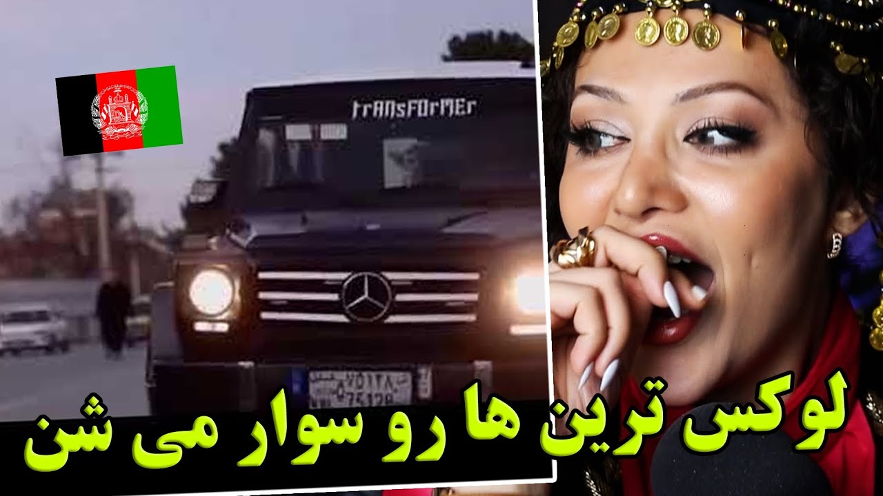 ری اکشن دختر ایرانی وقتی میگن با پول پراید میشه اونجا لندکروز خرید❌️😦