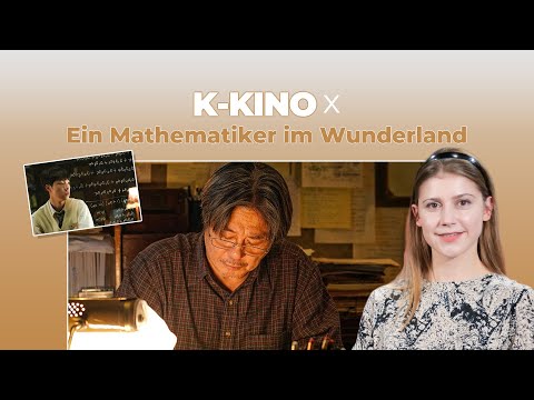 K-Kino x <strong>Ein</strong> Mathematiker im Wunderland