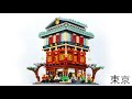 MASSIVE LEGO Tokyo Style Sushi Restaurant MOC