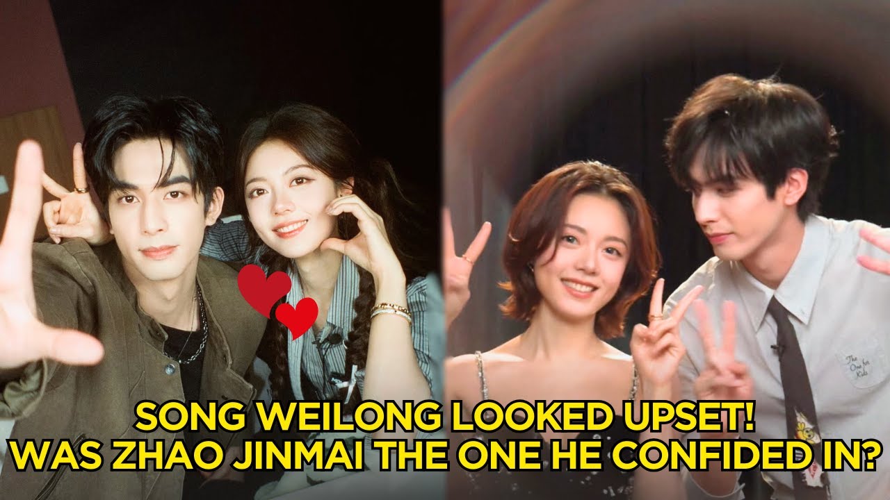 Это правда? Сун Вэйлун злится из-за этого? 🤨 Сун Вэйлун делится всем с Чжао Цзиньмаем💖