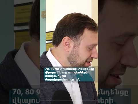 70, 80 90 տոկոսանց տենդենցը վկայում է այլ պրոցեսների մասին, ոչ թե ժողովրդավարության
