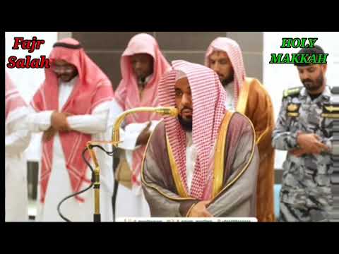 Fajr Salaah Sheikh Abdullah Al Juhany 6th Rajab 1446AH 6th Jan 2025 Holy Makkah