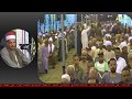 الشيخ محمود سالمان الحلفاوي ليله عرس علي مصطفي عبد الحليم بالبيارة كوم امبو 4 7 2018م الشيخ محمود سالمان الحلفاوي ليله عرس علي مصطفي عبد الحليم بالبيارة كوم امبو 4 7 2018م