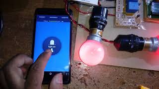 Voice Recognition Based Wireless Home Automation System
