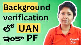 UAN and PF in Background Verification | How to Update your UAN and PF Details | @Pashams screenshot 1