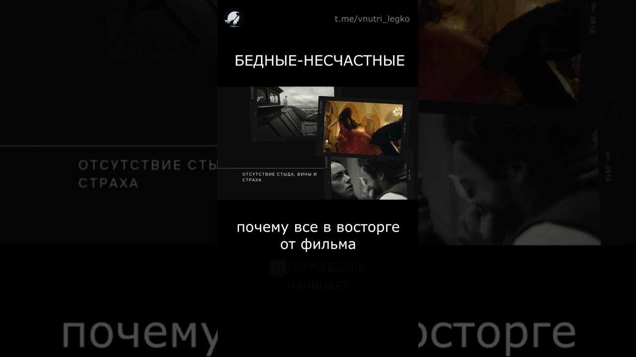 полное видео на канале 