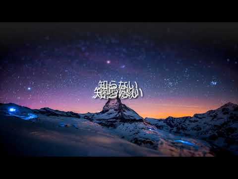 (イヤホン推奨)YOASOBI怪物 アカペラ cover byヤミツキ立体音響