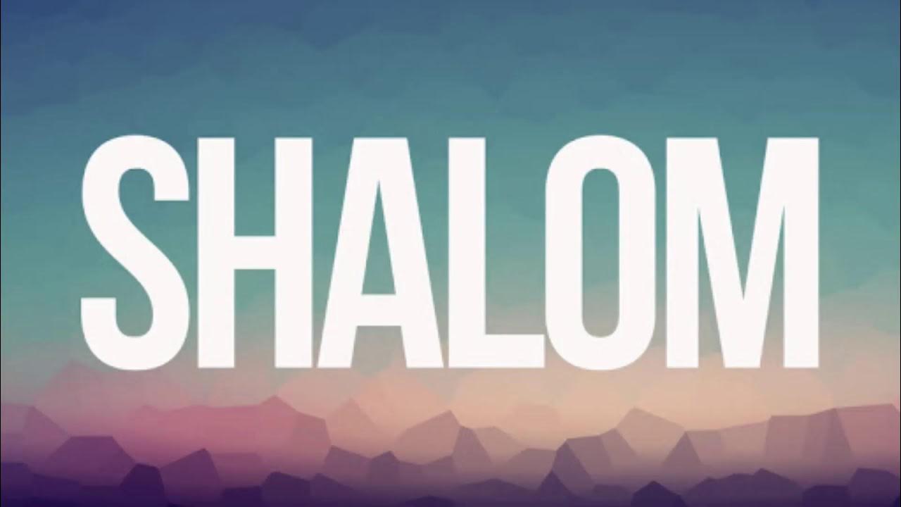надписи на еврейском языке. еврейский шалом. шалом приветствие. шалом на иврите написание. шалом картинки.