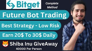 Bitget Future Grid Trading | Future Bot Trading On Bitget 2023 In Hindi / Urdu
